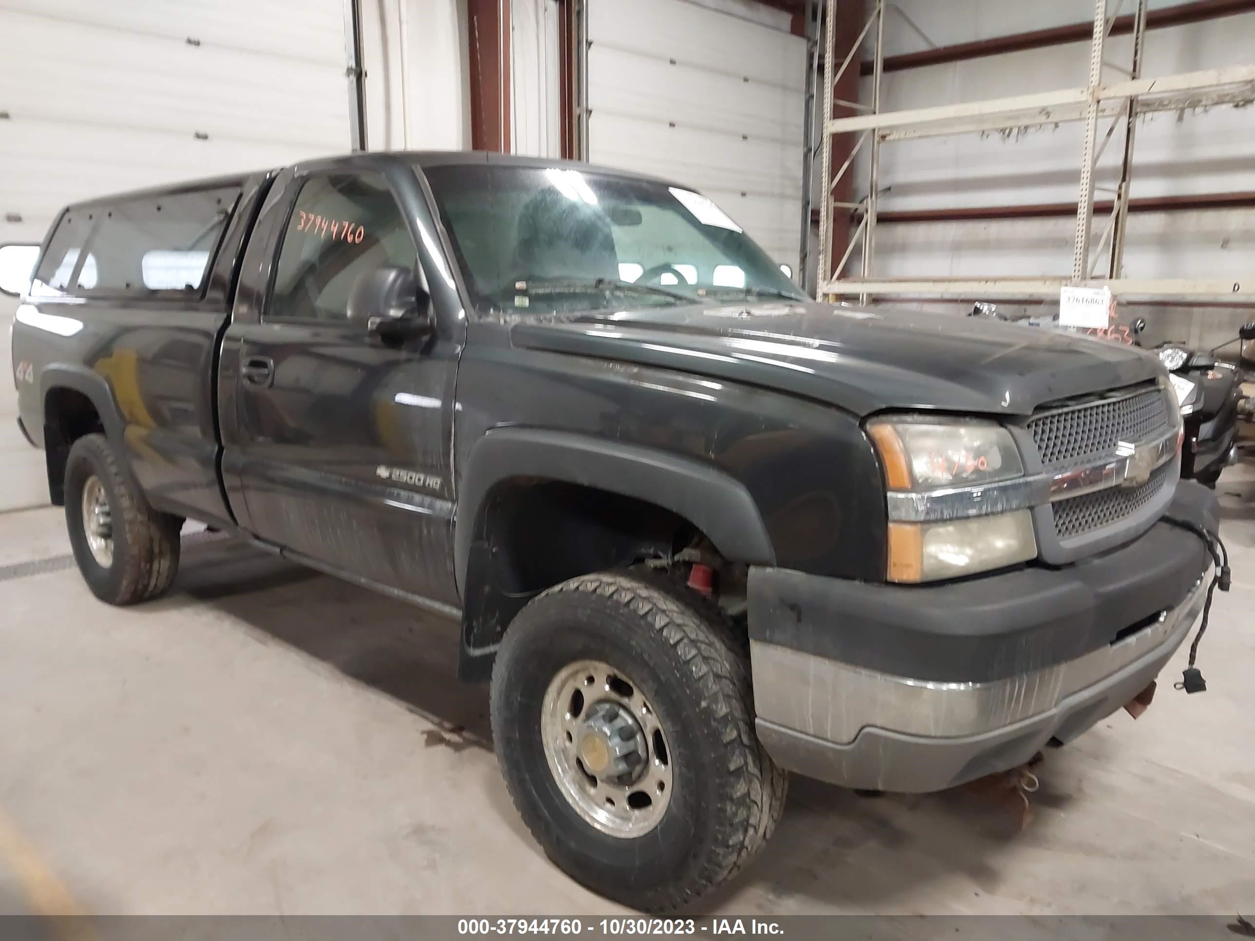 chevrolet silverado 2003 1gchk24u23z171533