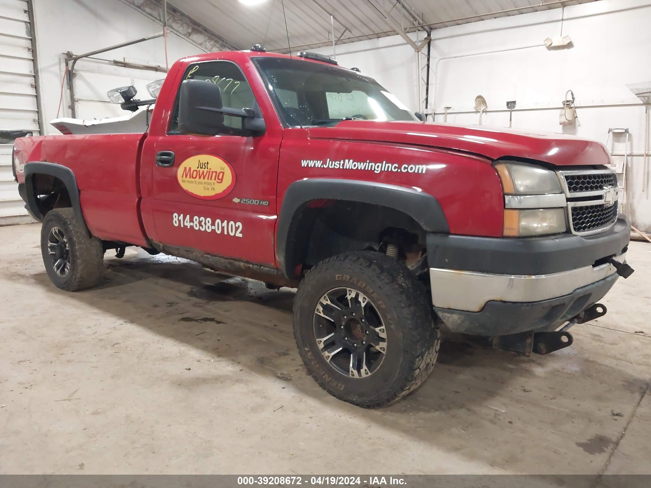 chevrolet silverado 2007 1gchk24u87e150134