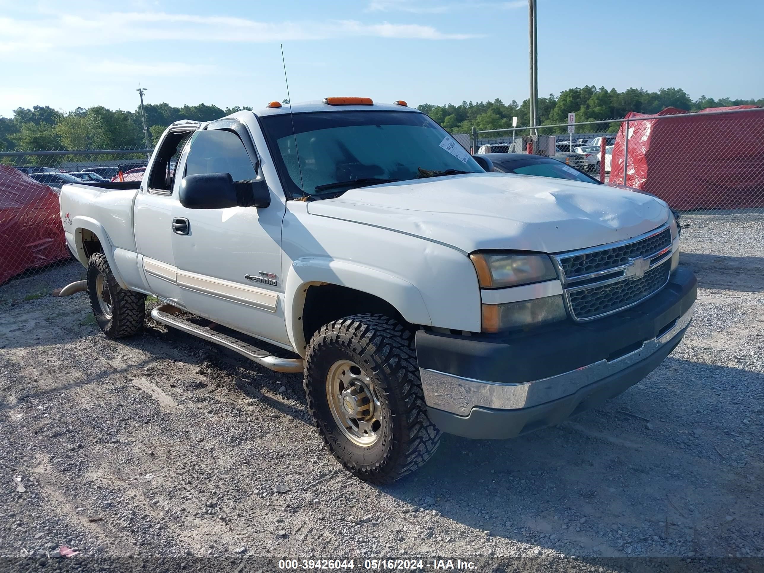 chevrolet silverado 2005 1gchk292x5e148986