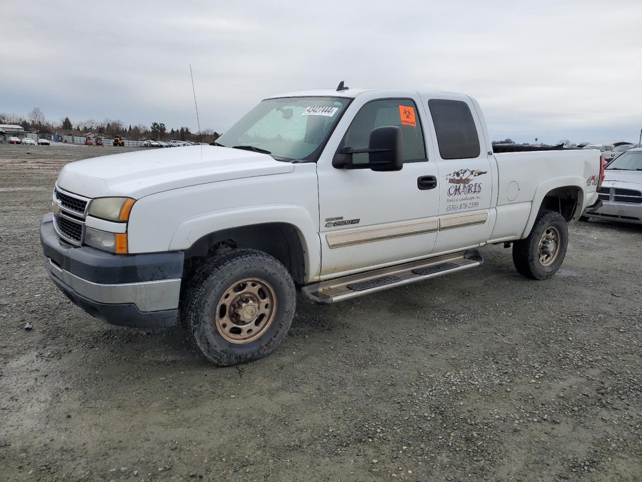 chevrolet silverado 2007 1gchk29dx7e184827