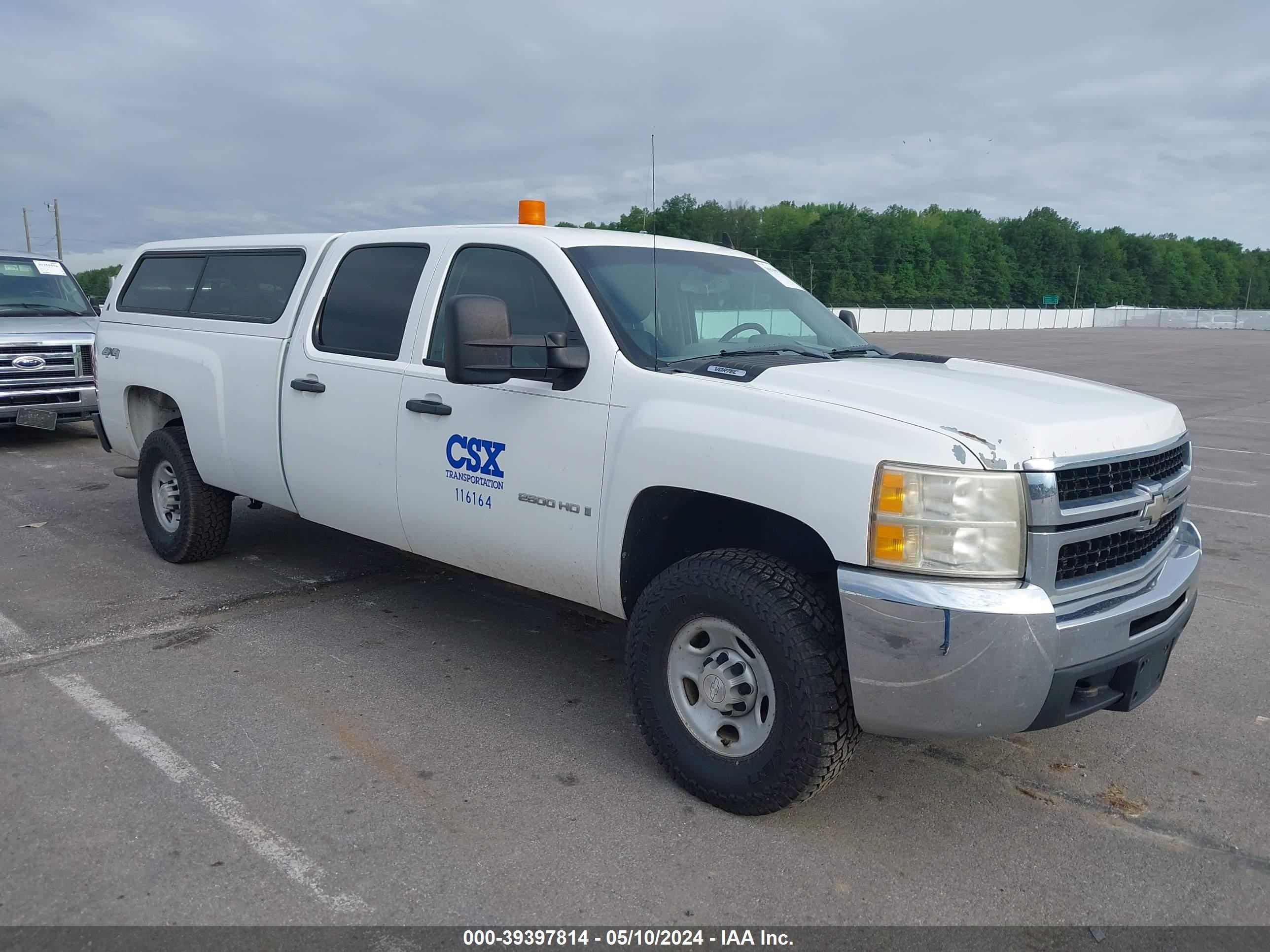 chevrolet silverado 2009 1gchk43k19f119834