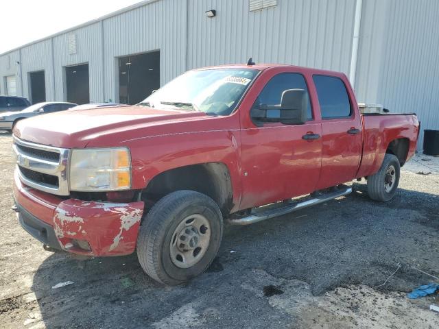 chevrolet silverado 2009 1gchk43k29f110253