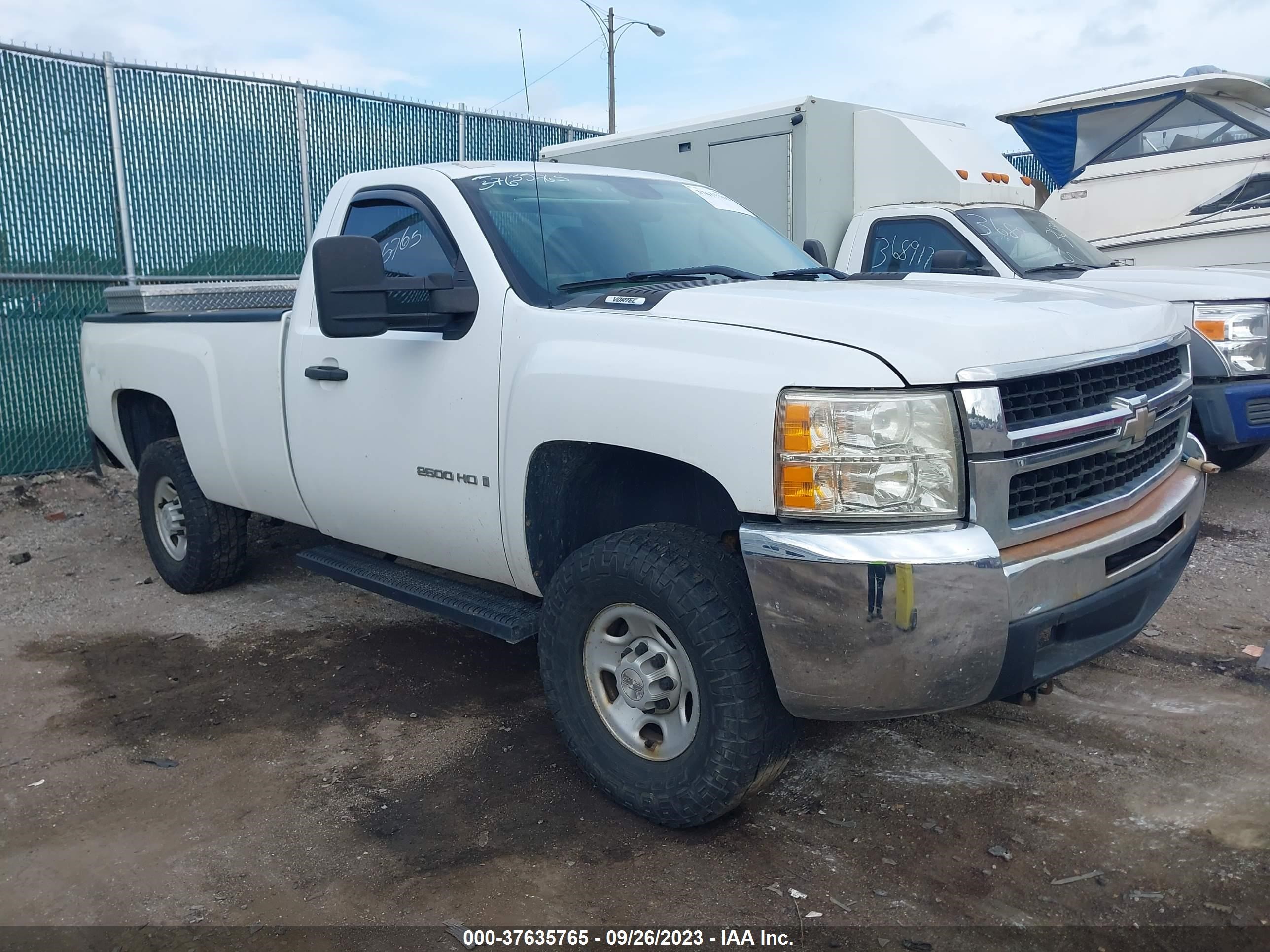 chevrolet silverado 2009 1gchk44k09e126441