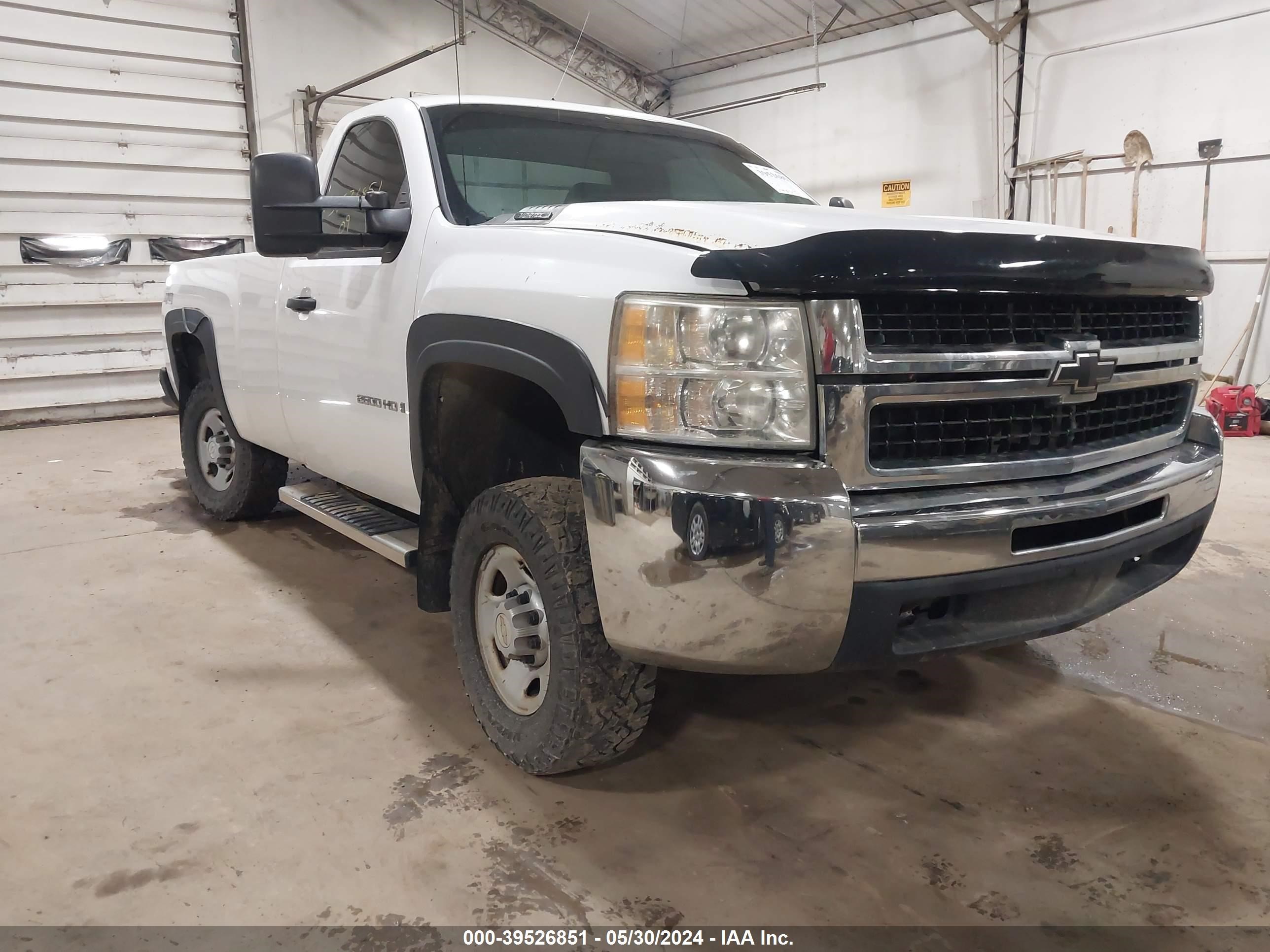 chevrolet silverado 2009 1gchk44k99e131072