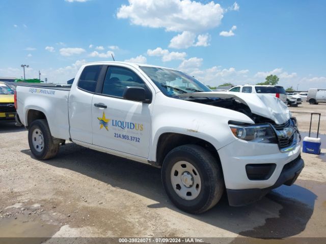 chevrolet colorado 2020 1gchsbea6l1233888