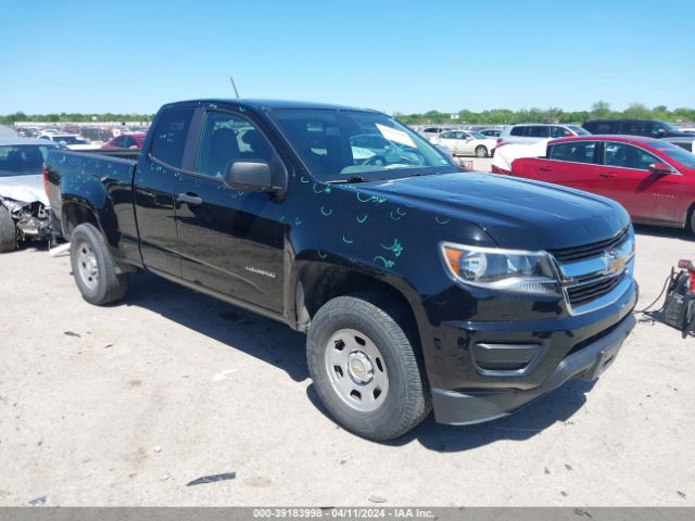 chevrolet colorado 2017 1gchsbea7h1333151