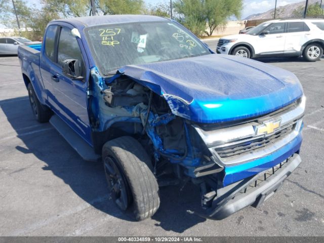 chevrolet colorado 2018 1gchsbea7j1298083