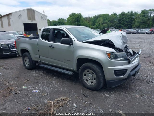 chevrolet colorado 2020 1gchtbea7l1193608