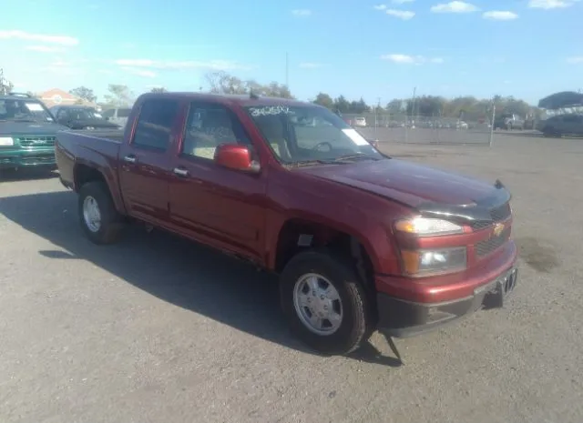 chevrolet colorado 2011 1gchtcfe9b8111231