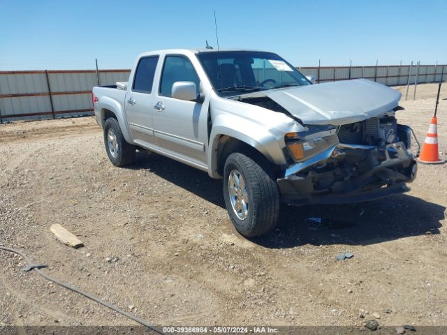 chevrolet colorado 2012 1gchtdfe9c8140154