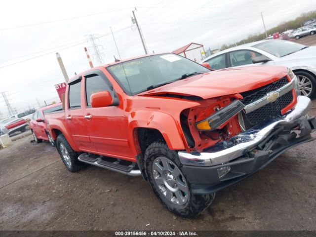 chevrolet colorado 2012 1gchtdfe9c8142275