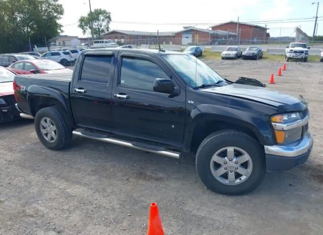 chevrolet colorado 2011 1gchtdfp1b8131660