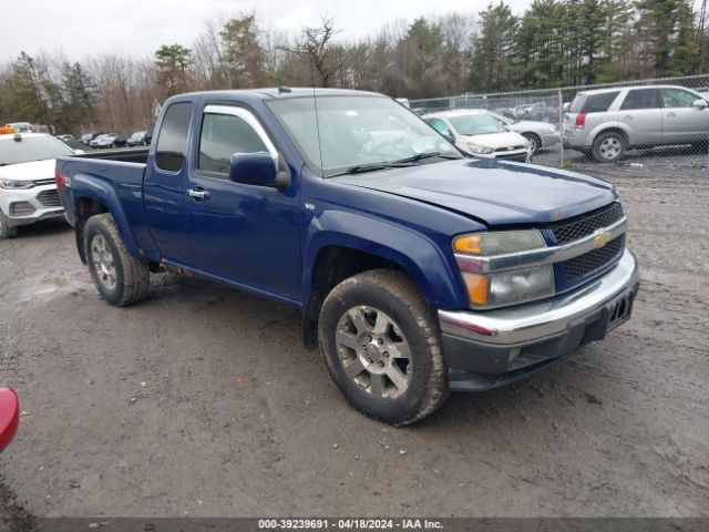 chevrolet colorado 2012 1gcjtdfp5c8117862