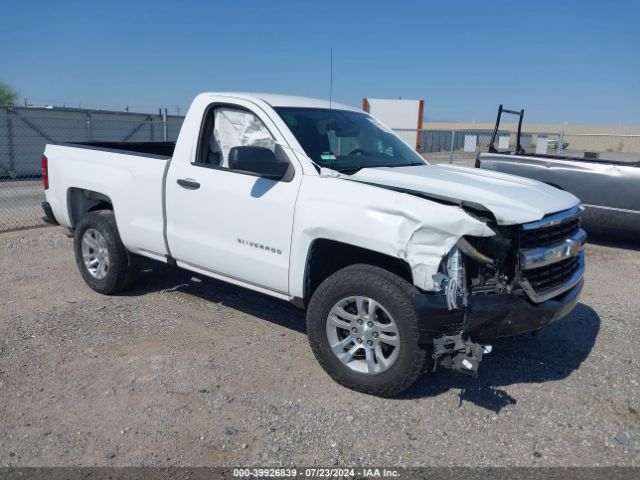 chevrolet silverado 2017 1gcncneh0hz364578