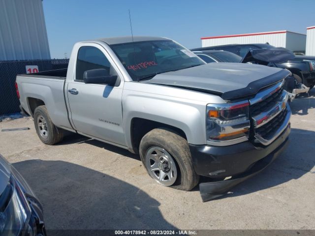 chevrolet silverado 2017 1gcncneh3hz231359