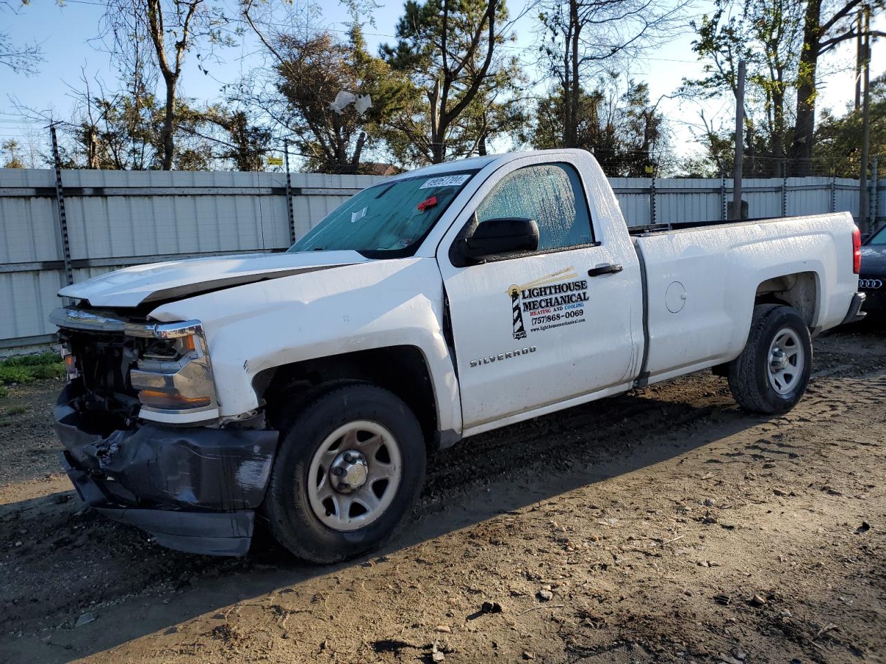 chevrolet silverado 2016 1gcncneh4gz122293