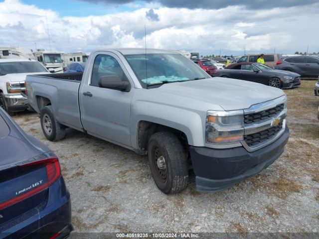 chevrolet silverado 2016 1gcncneh5gz198847