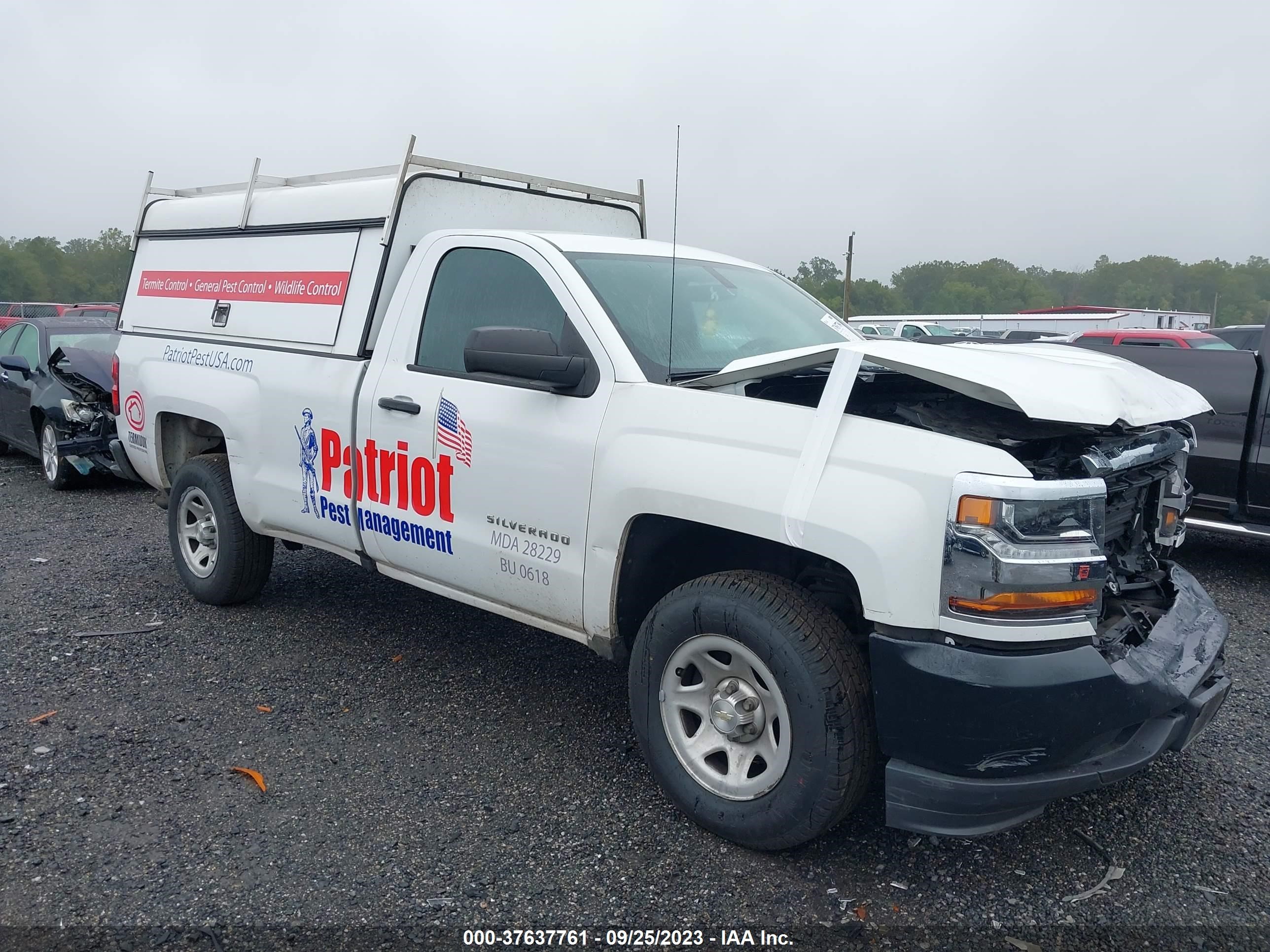 chevrolet silverado 2017 1gcncneh5hz298934