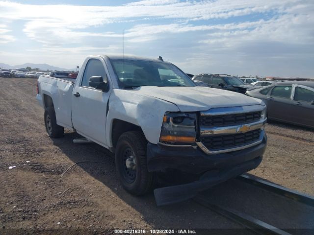 chevrolet silverado 2017 1gcncneh6hz132745