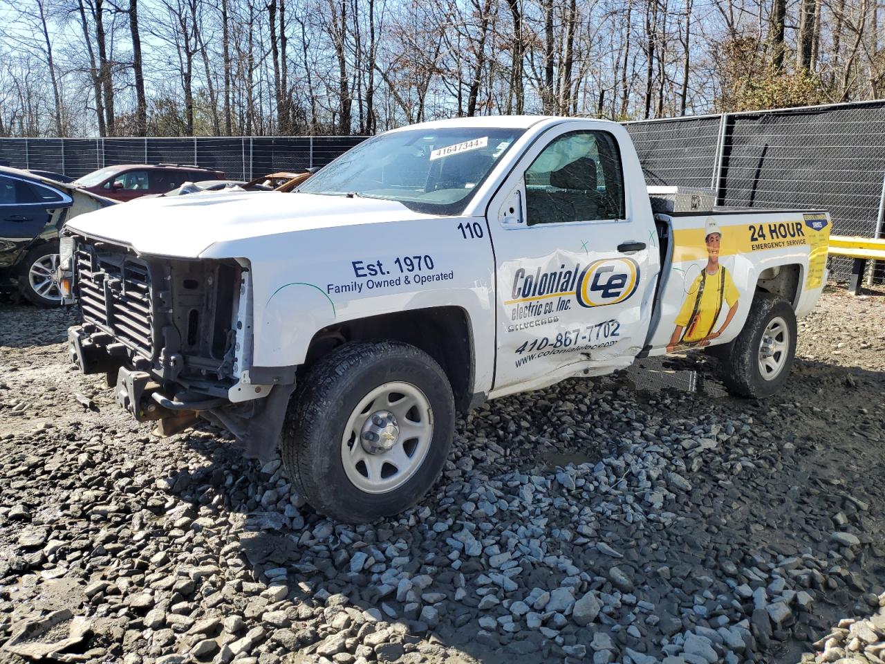 chevrolet silverado 2018 1gcncneh7jz177103