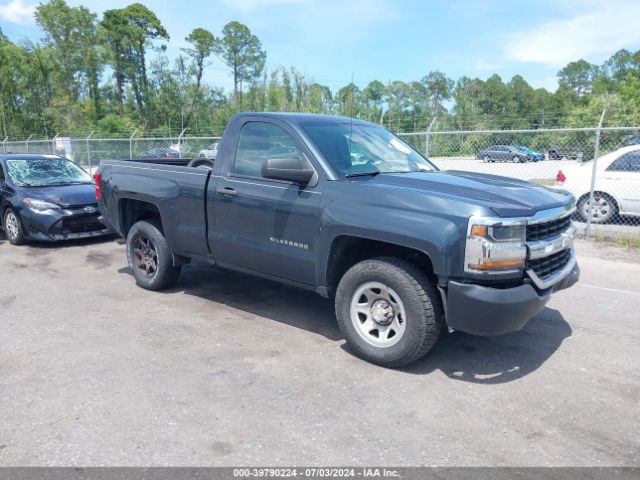 chevrolet silverado 2017 1gcncneh8hz382102