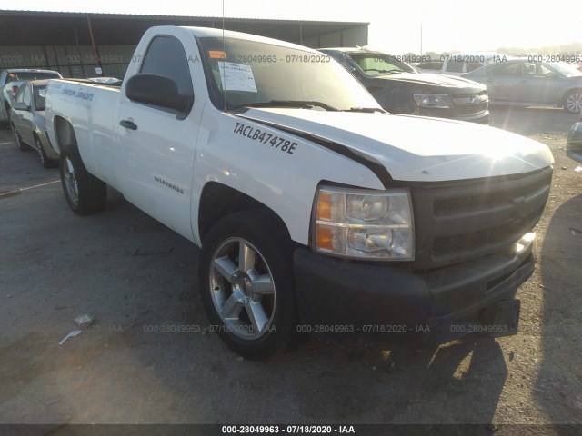 chevrolet silverado 1500 2011 1gcncpea3bz230055