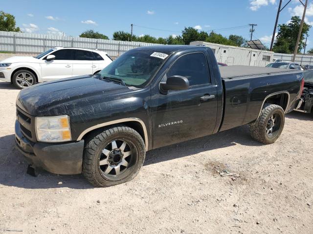 chevrolet silverado 2020 1gcncpea3cz104621