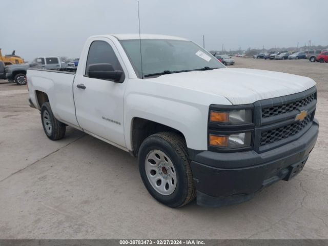 chevrolet silverado 1500 2014 1gcncpec5ez379086