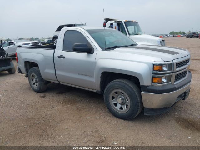 chevrolet silverado 2014 1gcncpeh2ez338622