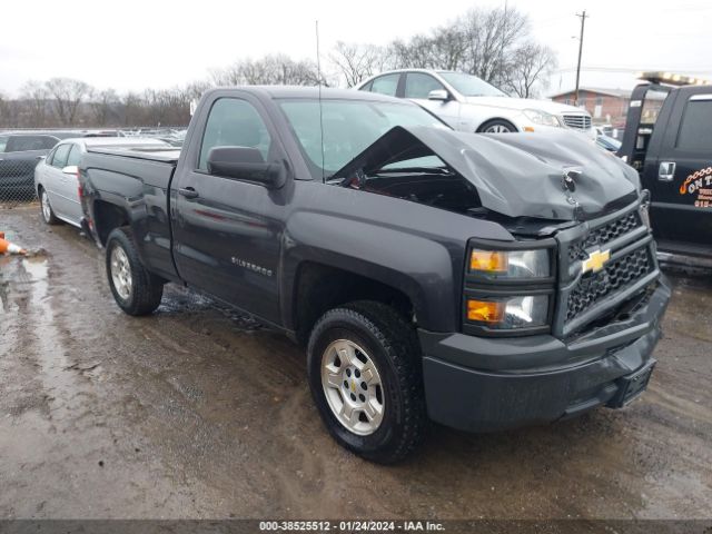 chevrolet silverado 1500 2014 1gcncpeh3ez309047