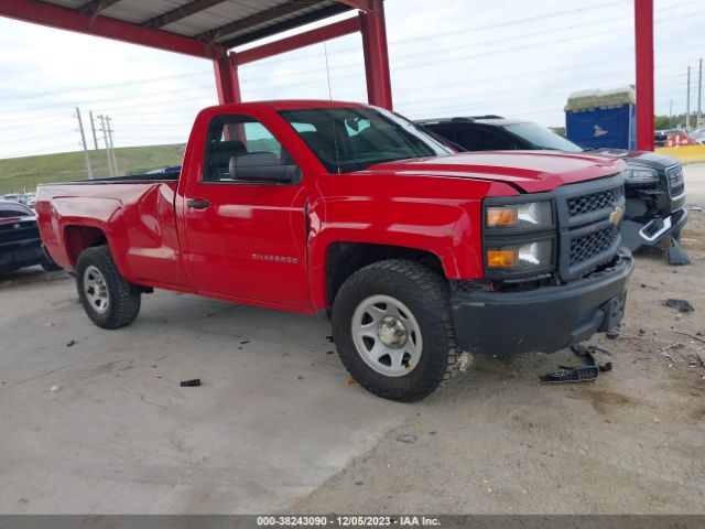 chevrolet silverado 2014 1gcncpeh4ez305895