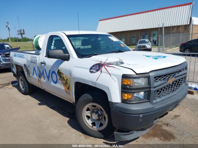 chevrolet silverado 2015 1gcncpeh5fz281222