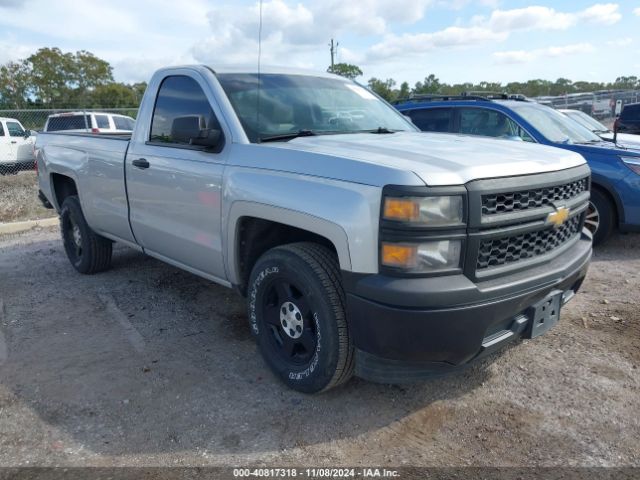 chevrolet silverado 2015 1gcncpeh6fz321291