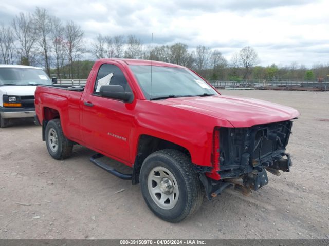 chevrolet silverado 1500 2014 1gcncpeh7ez362690