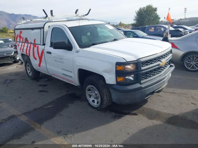 chevrolet silverado 2015 1gcncpeh8fz433459