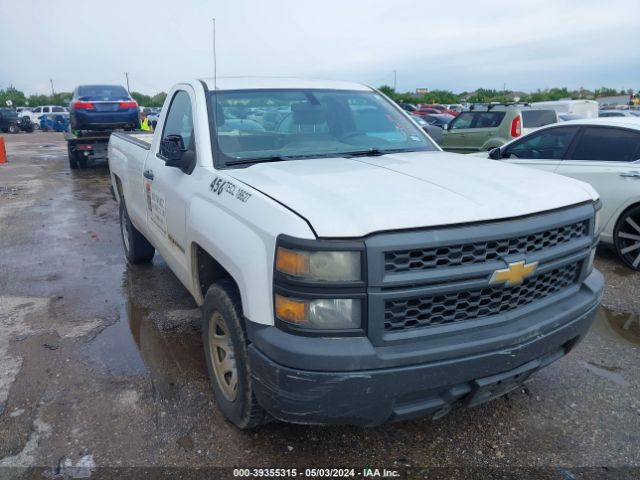 chevrolet silverado 1500 2015 1gcncpeh8fz445563