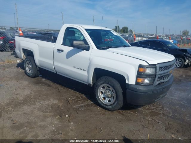 chevrolet silverado 2015 1gcncpehxfz338823