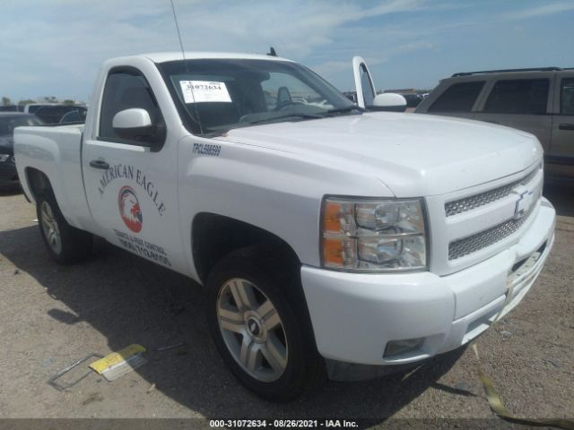 chevrolet silverado 1500 2013 1gcncpex3dz193743