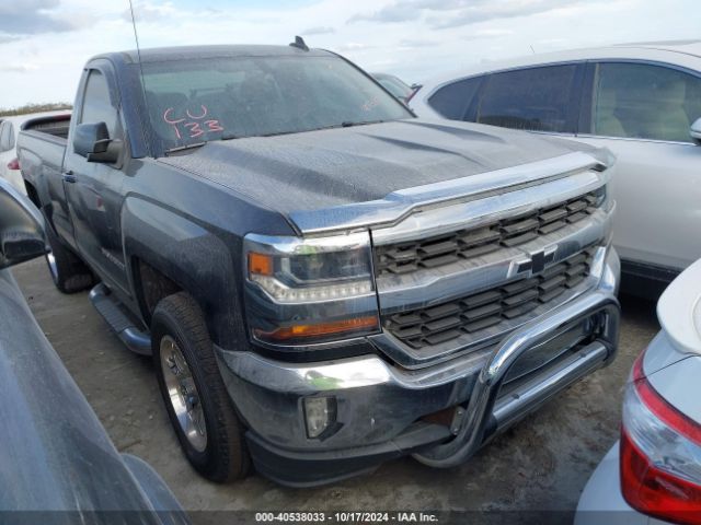 chevrolet silverado 2017 1gcncreh2hz327040