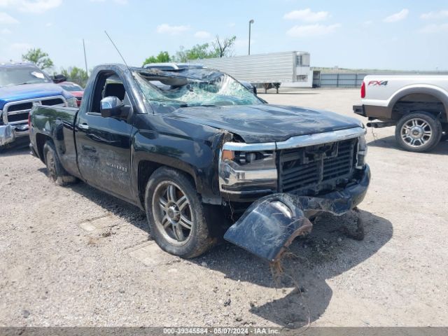 chevrolet silverado 1500 2017 1gcnknec1hz248989