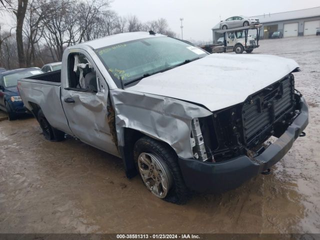 chevrolet silverado 1500 2017 1gcnknec3hz137408