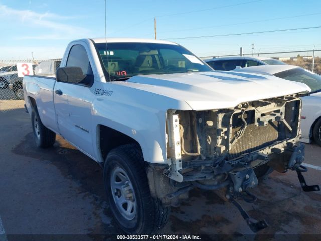 chevrolet silverado 1500 2016 1gcnknec9gz110440