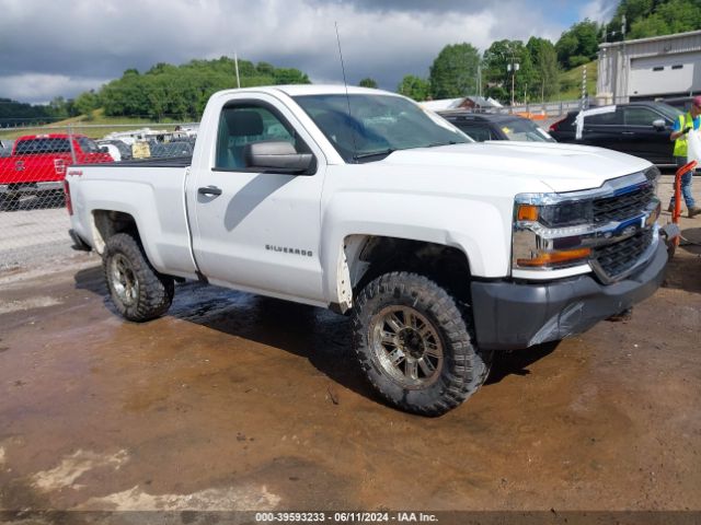 chevrolet silverado 2016 1gcnkneh9gz424827