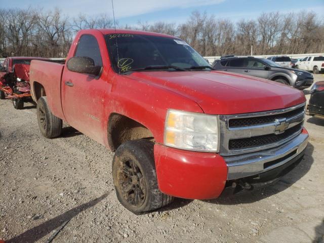 chevrolet silverado 2011 1gcnkpe00bz302209