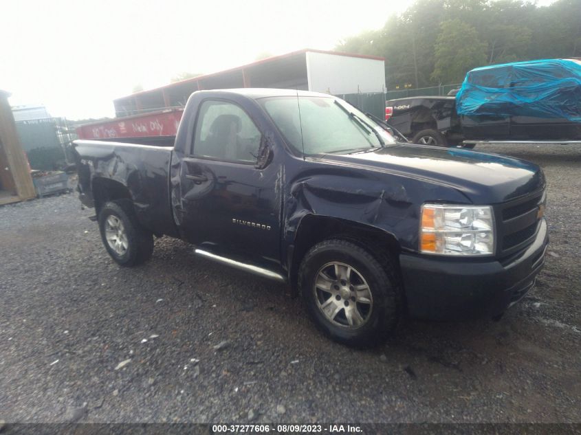 chevrolet silverado 2012 1gcnkpe02cz212433