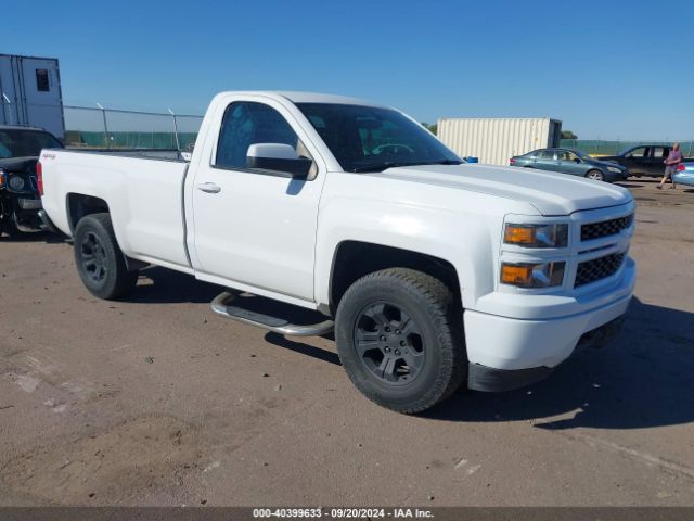 chevrolet silverado 2015 1gcnkpec3fz411361