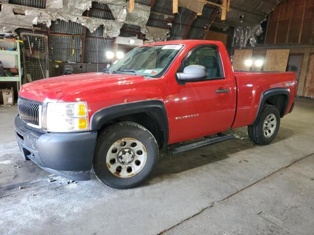 chevrolet silverado 2013 1gcnkpex3dz247917