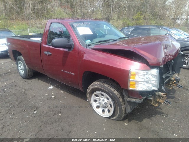 chevrolet silverado 1500 2013 1gcnkpex8dz146937