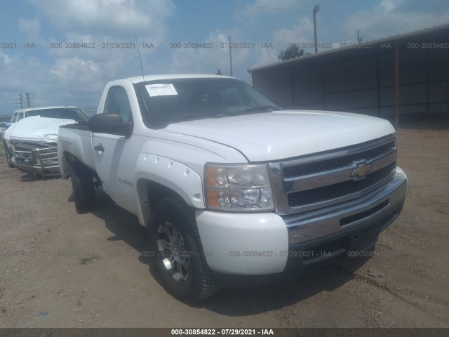 chevrolet silverado 1500 2010 1gcpcpea5az228640