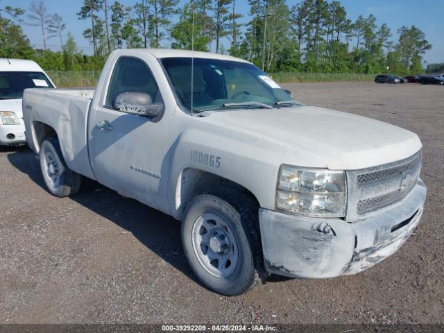 chevrolet silverado 2010 1gcpkpea8az132584